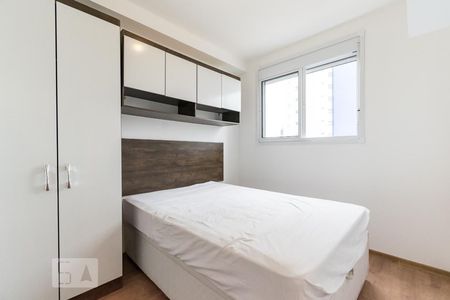 Quarto de apartamento para alugar com 1 quarto, 29m² em Vila Guarani (zona Sul), São Paulo