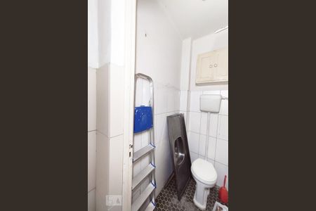 Apartamento à venda com 106m², 3 quartos e sem vaga Apartamento à venda com 106m², 3 quartos e sem vagaBanheiro de Serviço