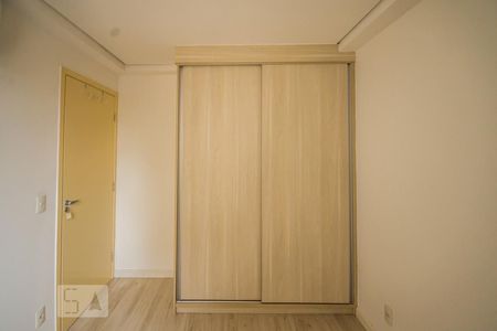 Quarto 1 de apartamento à venda com 2 quartos, 61m² em Cambuí, Campinas