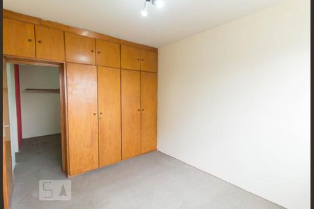 Quarto  de apartamento à venda com 1 quarto, 31m² em Liberdade, São Paulo