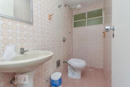 Banheiro de apartamento para alugar com 1 quarto, 58m² em Campos Elíseos, São Paulo