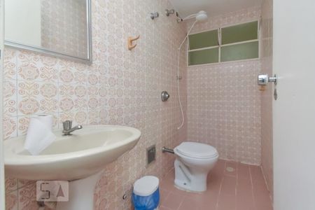 Banheiro de apartamento para alugar com 1 quarto, 58m² em Campos Elíseos, São Paulo