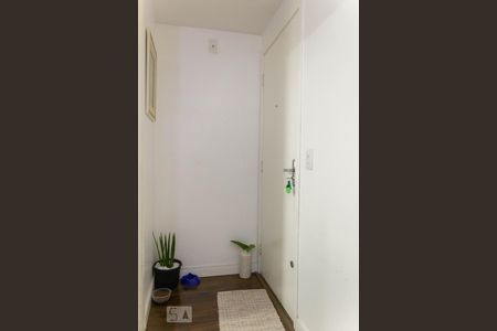 Apartamento para alugar com 55m², 2 quartos e 1 vagaEntrada