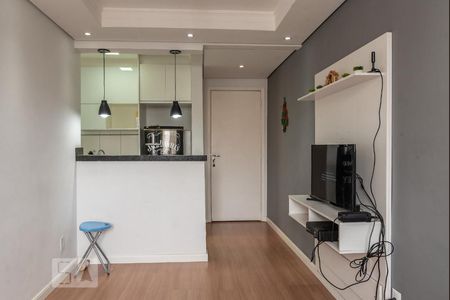 Apartamento para alugar com 2 quartos, 47m² em Loteamento Parque São Martinho, Campinas