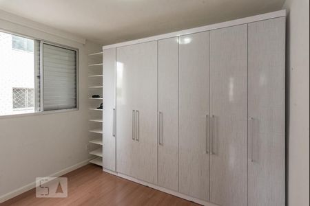 Quarto 2 de apartamento para alugar com 2 quartos, 47m² em Loteamento Parque São Martinho, Campinas