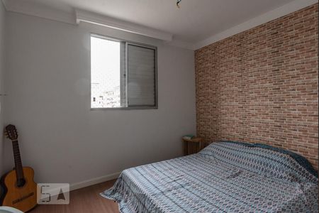 Quarto 1 de apartamento para alugar com 2 quartos, 47m² em Loteamento Parque São Martinho, Campinas