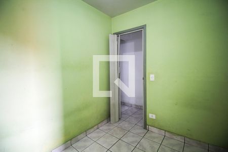 Quarto 1 de apartamento à venda com 2 quartos, 50m² em Sé, São Paulo