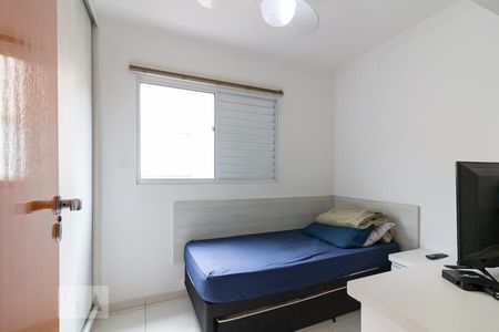 Quarto 1 de casa à venda com 3 quartos, 139m² em Jardim Adriana, Guarulhos