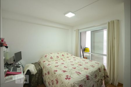 Quarto de apartamento para alugar com 1 quarto, 45m² em Ipiranga, São Paulo