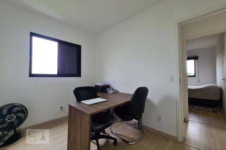 Quarto 1 de apartamento para alugar com 2 quartos, 55m² em Jardim São Carlos, Sorocaba