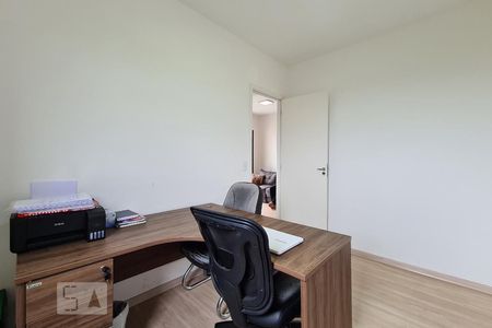 Quarto 1 de apartamento para alugar com 2 quartos, 55m² em Jardim São Carlos, Sorocaba