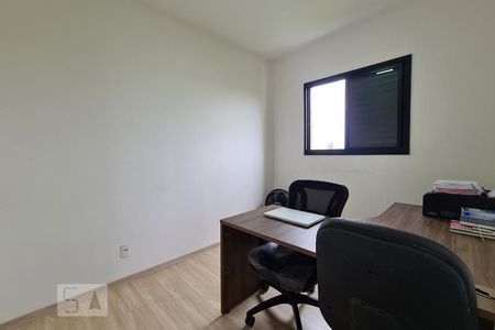 Quarto 1 de apartamento para alugar com 2 quartos, 55m² em Jardim São Carlos, Sorocaba