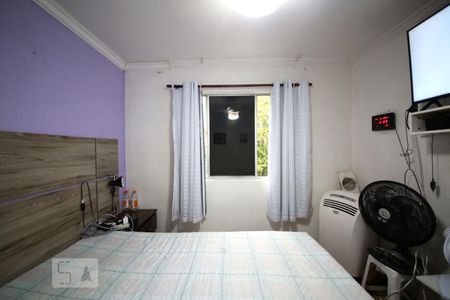 Quarto 1 de apartamento para alugar com 2 quartos, 55m² em Santo Amaro, São Paulo