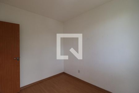 Quarto 2 de apartamento para alugar com 2 quartos, 45m² em Residencial Parque dos Servidores, Ribeirão Preto