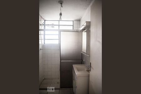 Banheiro de apartamento para alugar com 2 quartos, 64m² em Consolação, São Paulo