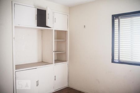 Quarto 2 de apartamento para alugar com 2 quartos, 64m² em Consolação, São Paulo