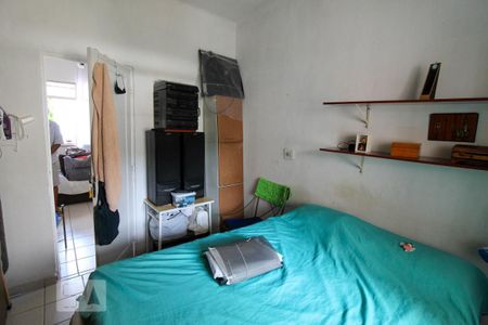 Apartamento para alugar com 67m², 2 quartos e sem vaga Apartamento para alugar com 67m², 2 quartos e sem vagaQuarto 1