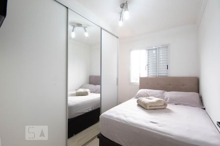 Quarto 1 de apartamento para alugar com 2 quartos, 47m² em São Pedro, Osasco