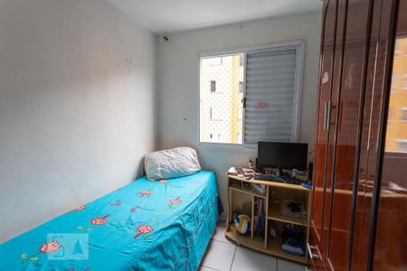 Apartamento à venda com 54m², 2 quartos e 1 vaga Apartamento à venda com 54m², 2 quartos e 1 vagaQuarto 2