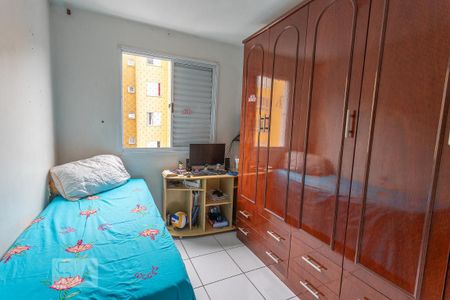 Apartamento à venda com 54m², 2 quartos e 1 vaga Apartamento à venda com 54m², 2 quartos e 1 vagaQuarto 2