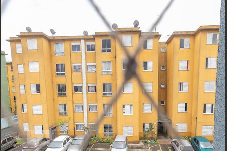 Apartamento à venda com 54m², 2 quartos e 1 vaga Apartamento à venda com 54m², 2 quartos e 1 vagaVista da lavanderia