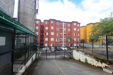 Apartamento à venda com 54m², 2 quartos e 1 vaga Apartamento à venda com 54m², 2 quartos e 1 vagaFachada do condomínio