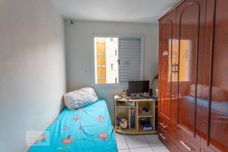 Apartamento à venda com 54m², 2 quartos e 1 vaga Apartamento à venda com 54m², 2 quartos e 1 vagaQuarto 2