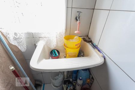 Apartamento à venda com 54m², 2 quartos e 1 vaga Apartamento à venda com 54m², 2 quartos e 1 vagaLavanderia