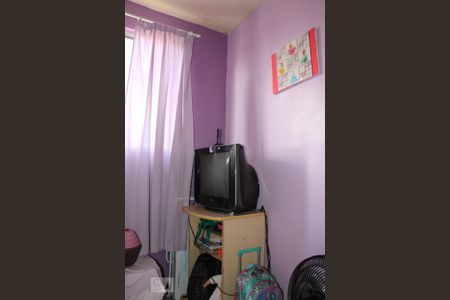 Apartamento para alugar com 46m², 2 quartos e 1 vaga Apartamento para alugar com 46m², 2 quartos e 1 vagaQuarto 2