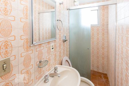 Banheiro da Suíte de apartamento à venda com 2 quartos, 87m² em Brooklin, São Paulo