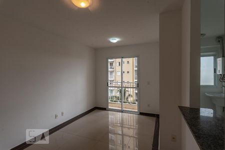 Sala de apartamento à venda com 2 quartos, 74m² em Jardim Santa Eudoxia, Campinas