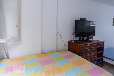 Quarto de apartamento para alugar com 1 quarto, 33m² em Campos Elíseos, São Paulo