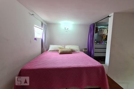 Quarto de kitnet/studio para alugar com 1 quarto, 40m² em Jardim das Flores, Sorocaba