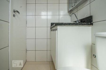 Banheiro de apartamento para alugar com 1 quarto, 27m² em Barão Geraldo, Campinas