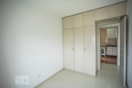 Quarto de apartamento à venda com 1 quarto, 58m² em Mirandópolis, São Paulo