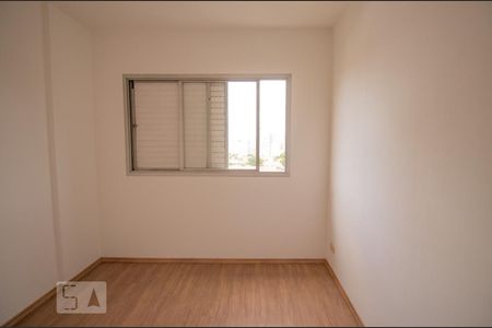 Quarto de apartamento para alugar com 1 quarto, 35m² em Mirandópolis, São Paulo