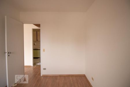 Quarto de apartamento para alugar com 1 quarto, 35m² em Mirandópolis, São Paulo