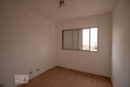 Quarto de apartamento para alugar com 1 quarto, 35m² em Mirandópolis, São Paulo