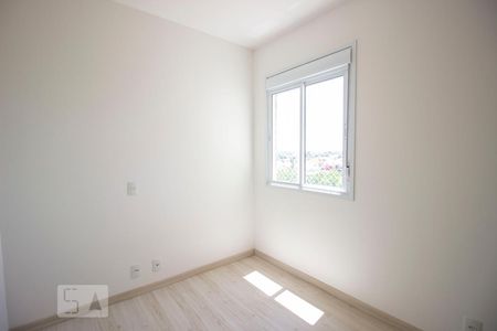 Quarto 1 de apartamento para alugar com 2 quartos, 70m² em Engordadouro, Jundiaí