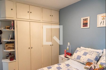 Quarto 1 de apartamento à venda com 2 quartos, 60m² em Vila Mariana, São Paulo