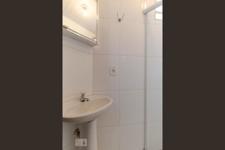 Apartamento para alugar com 30m², 1 quarto e sem vaga Apartamento para alugar com 30m², 1 quarto e sem vagaBanheiro