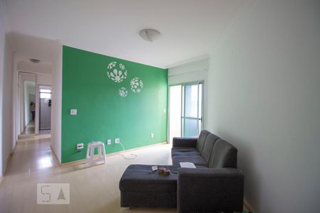 Sala de apartamento à venda com 2 quartos, 62m² em Vila Arens/vila Progresso, Jundiaí