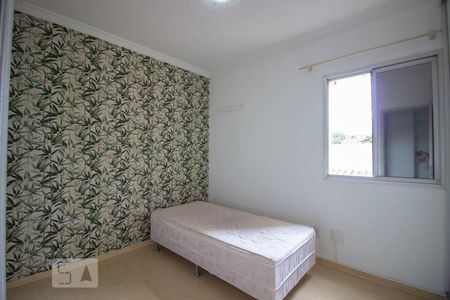 Quarto 2 de apartamento à venda com 2 quartos, 62m² em Vila Arens/vila Progresso, Jundiaí