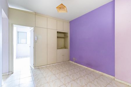 Sala de kitnet/studio para alugar com 1 quarto, 30m² em Botafogo, Campinas