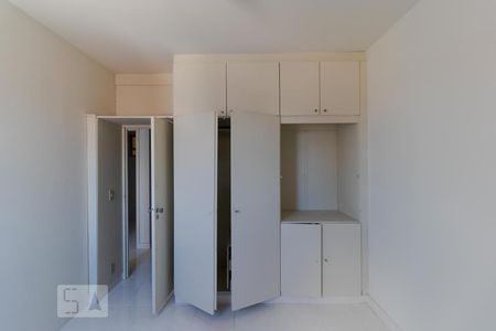 Quarto  de apartamento para alugar com 1 quarto, 30m² em Botafogo, Campinas