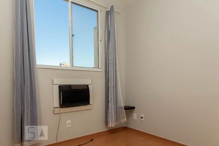 Suíte  de apartamento para alugar com 2 quartos, 50m² em Patrimônio, Uberlândia