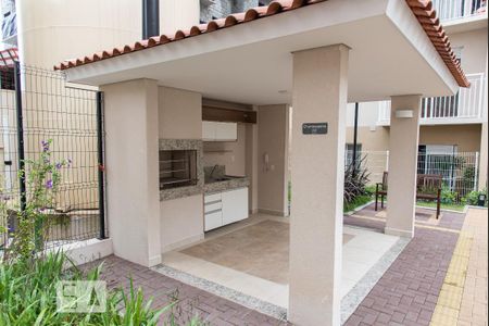 Apartamento para alugar com 34m², 2 quartos e sem vaga Apartamento para alugar com 34m², 2 quartos e sem vagaÁrea comum