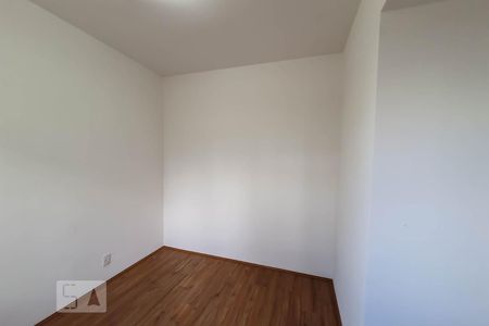 Apartamento para alugar com 34m², 2 quartos e sem vaga Apartamento para alugar com 34m², 2 quartos e sem vagaQuarto 2