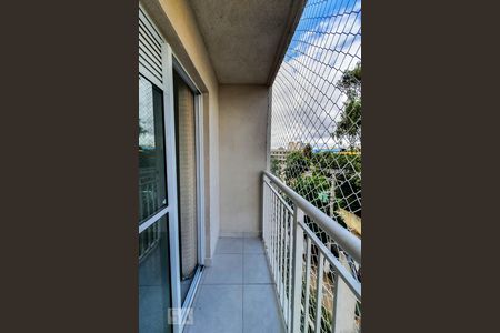 Varanda de apartamento à venda com 2 quartos, 34m² em Cambuci, São Paulo