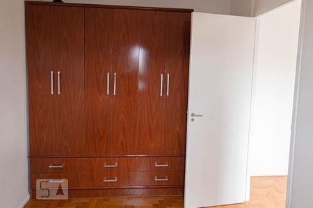 Quarto de apartamento para alugar com 1 quarto, 40m² em Bela Vista, São Paulo